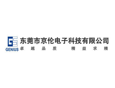江门编码器